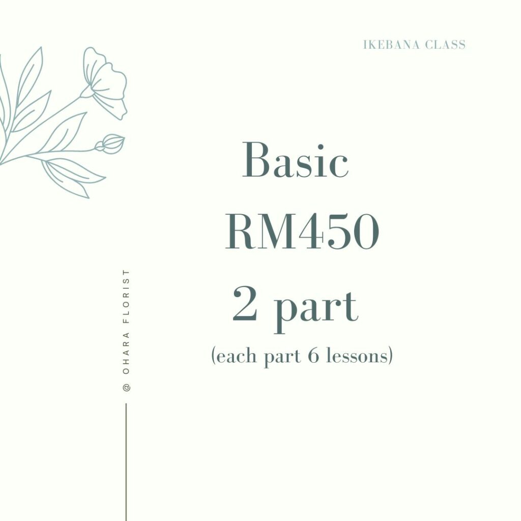 ohara-ikebana-course-1