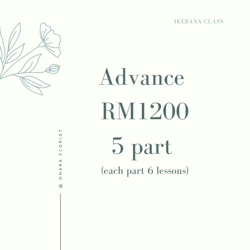 ohara-ikebana-course-2